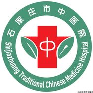 石家庄市中医院个护保健旗舰店抖音号头像