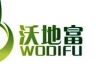 新科农资有机肥厂抖音达人头像