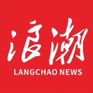 浪潮新闻抖音达人头像