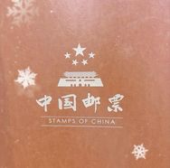 邮藏家优选阁抖音达人头像