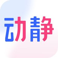 动静新闻抖音达人头像
