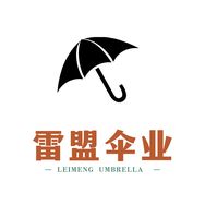 雷盟伞业抖音达人头像