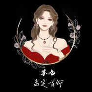 小苏九高定首饰抖音达人头像