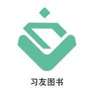 习友图书抖音达人头像
