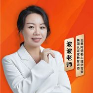 波波校长家庭教育抖音达人头像