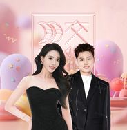 交个朋友好吃榜抖音号头像