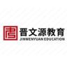 晋文源教育抖音达人头像