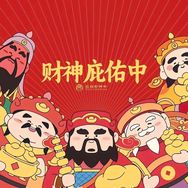 零食折扣超市吴抖音达人头像