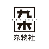 九木杂物社（M&G SHOP）官方旗舰店抖音号头像