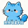兜兜球星卡社抖音达人头像