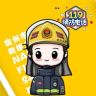 宿州消防抖音达人头像