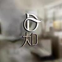 大D珠宝 源头批发商抖音达人头像