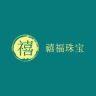禧福珠宝抖音达人头像