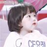 云木木电竞抖音达人头像