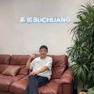 溯源者手工皮具抖音达人头像