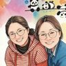 两朵金花抖音达人头像