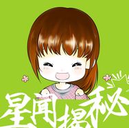 星姐抖音达人头像