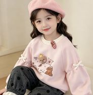 欢喜兔童装工厂店抖音达人头像