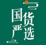 邮邮甄选（萍乡）电子商务有限公司抖音达人头像
