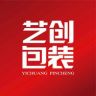 艺创包装礼盒定制官方号抖音达人头像