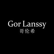 GOR LANSSY哥伦希官方旗舰店抖音号头像