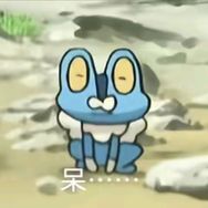 三沐道馆抖音达人头像