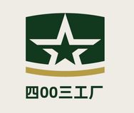 四00三工厂零食旗舰店抖音达人头像
