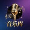 峰歌🎙️经典音乐库抖音达人头像