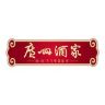 广州酒家官方旗舰店抖音达人头像