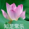 源B抖音达人头像