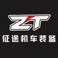征途机车装备抖音达人头像