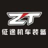 征途机车装备抖音达人头像