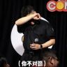 北风。抖音达人头像