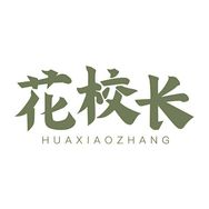 花校长官方旗舰店抖音达人头像