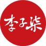 李子柒食品旗舰店直播间抖音达人头像