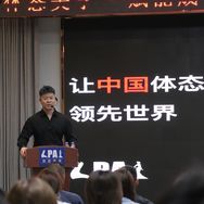 C戈体态美学技术（9月3上海站）抖音达人头像