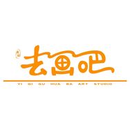 去画吧美术工作室（网课）抖音达人头像