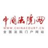 中国法院网抖音达人头像