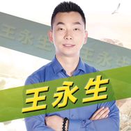 滑不倒抖音达人头像