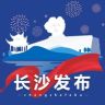 长沙发布抖音达人头像