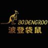 波登袋鼠户外潮流箱包甄选抖音达人头像