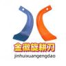 小李旋耕刀抖音达人头像