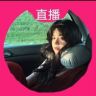 粉色袍袍抖音达人头像