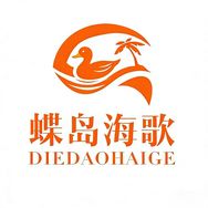 蝶岛海歌零食抖音号头像