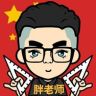 教数学的胖老师🌻抖音达人头像