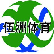李宁新伍洲专卖店抖音达人头像