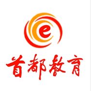 首都教育抖音达人头像