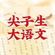 小阶阅读写作提升营抖音号头像