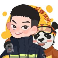 成都消防抖音达人头像