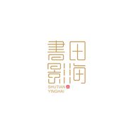 书田影海图书旗舰店抖音达人头像